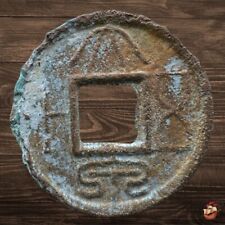 Qua shi coin for sale  Shipping to Ireland