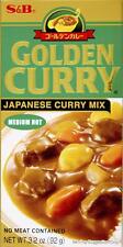 Golden curry japanese for sale  Indianapolis