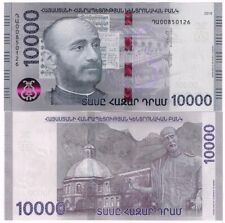 Używany, Armenia 10000 dram P-W64 2018 UNC na sprzedaż  PL