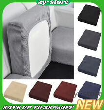 Seater sofa seat for sale  GAINSBOROUGH