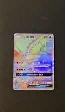 Pokemon card sm80 for sale  CHATHAM