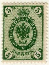 1881 finland stamp for sale  Stamford