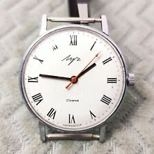 ⭐ VINTAGE relógio soviético LUCH fino mecânico 2209 23 joias feitas na URSS 70s-80s comprar usado  Enviando para Brazil