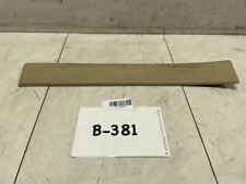 2010 MERCEDES GL350 REAR RIGHT PASSENGER SIDE DOOR SCUFF PLATE INNER OEM+ for sale  Shipping to South Africa