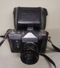 Alter antiker fotoapparat gebraucht kaufen  Deutschland