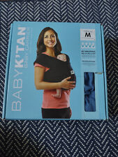 Tan baby carrier for sale  Medford