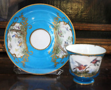 Antique french sevres for sale  Cleveland