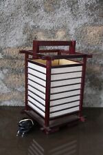 Lampe table.. japonaise d'occasion  Rouillac