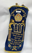 Torá vintage Ashkenaz 48Sefer Rolo de Torá Judaica apoio Israel Hoje! comprar usado  Enviando para Brazil