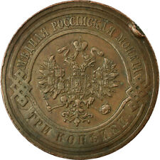 457628 munten rusland d'occasion  Lille-