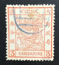 Tangstamps china large for sale  USA