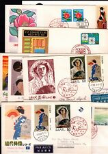 Japan fdc art for sale  Shipping to Ireland