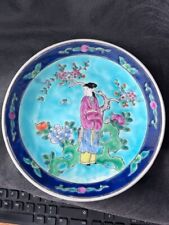 Japanese porcelain plate for sale  LEICESTER