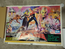 1980 flash gordon for sale  San Diego