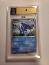 Suicune black star gebraucht kaufen  Henstedt-Ulzburg