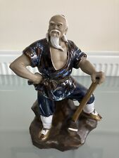 Chinese shiwan mudmen for sale  BRAINTREE