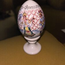 Russian china egg for sale  DORCHESTER