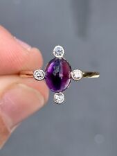 18ct gold amethyst ring for sale  BRIGHTON