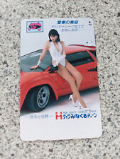 Telefonkarte japan cars gebraucht kaufen  Hameln