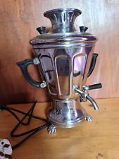 Electric samovar for sale  Shipping to Ireland