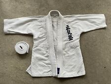 Judo suit top for sale  LONDON