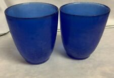 Set water tumblers for sale  Malden