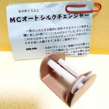 Truco de magia cambiador automático de seda Mikame Craft artículo raro usado segunda mano  Embacar hacia Argentina
