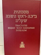 Gemara bezah rosh for sale  Valley Stream