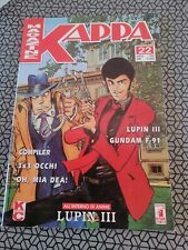 Kappa magazine lupin usato  Reggio Calabria