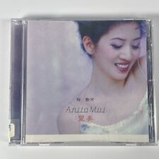 Anita mui capitol for sale  Fontana