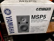 Diffusore yamaha msp for sale  Shipping to Ireland