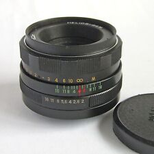 Helios 44m 58mm for sale  WILLENHALL