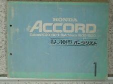Honda Accord/Sedán Hatchback1600 1800 Sy talla/100 primera edición segunda mano  Embacar hacia Argentina