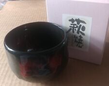 Japanese raku ware for sale  Colorado Springs