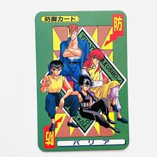 Yu Yu Hakusho Battle Card Game No.28 Yusuke Kazuma Hiei Kurama Movic Japão 1993 comprar usado  Enviando para Brazil