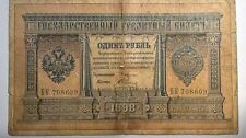 Russian empire banknote for sale  LONDON