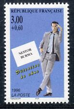 Stamp timbre 3030 d'occasion  Toulon-