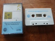 Cassette audio tape d'occasion  Usson-du-Poitou