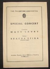 Jewish palestine orchestra for sale  Shipping to United Kingdom
