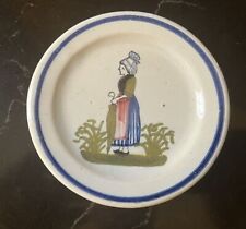 Antique diameter dish for sale  Kinderhook