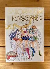 Sailor moon artbook gebraucht kaufen  Berlin