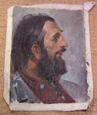 Vtg oil portrait for sale  Huguenot