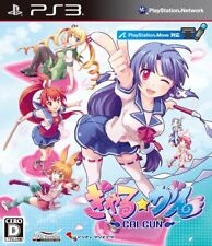 PS3 Gal Gun Alchemist Japan PlayStation 3, used for sale  Shipping to South Africa