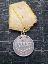 Udssr medaille verdienste gebraucht kaufen  Deutschland
