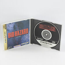 BIOHAZARD Resident Evil Ref ccc Sega Saturn ss comprar usado  Enviando para Brazil