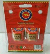 Tiger balm red for sale  WORKSOP