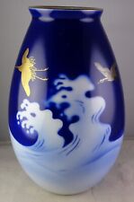 Fukagawa vase blue for sale  Berwyn