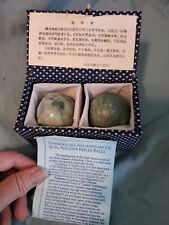 Chinese iron jade for sale  Campbellsville