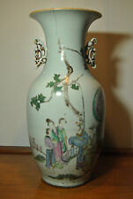 Antique chinese porcelain d'occasion  Expédié en Belgium