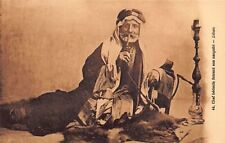 Lebanon bedouin chief d'occasion  France